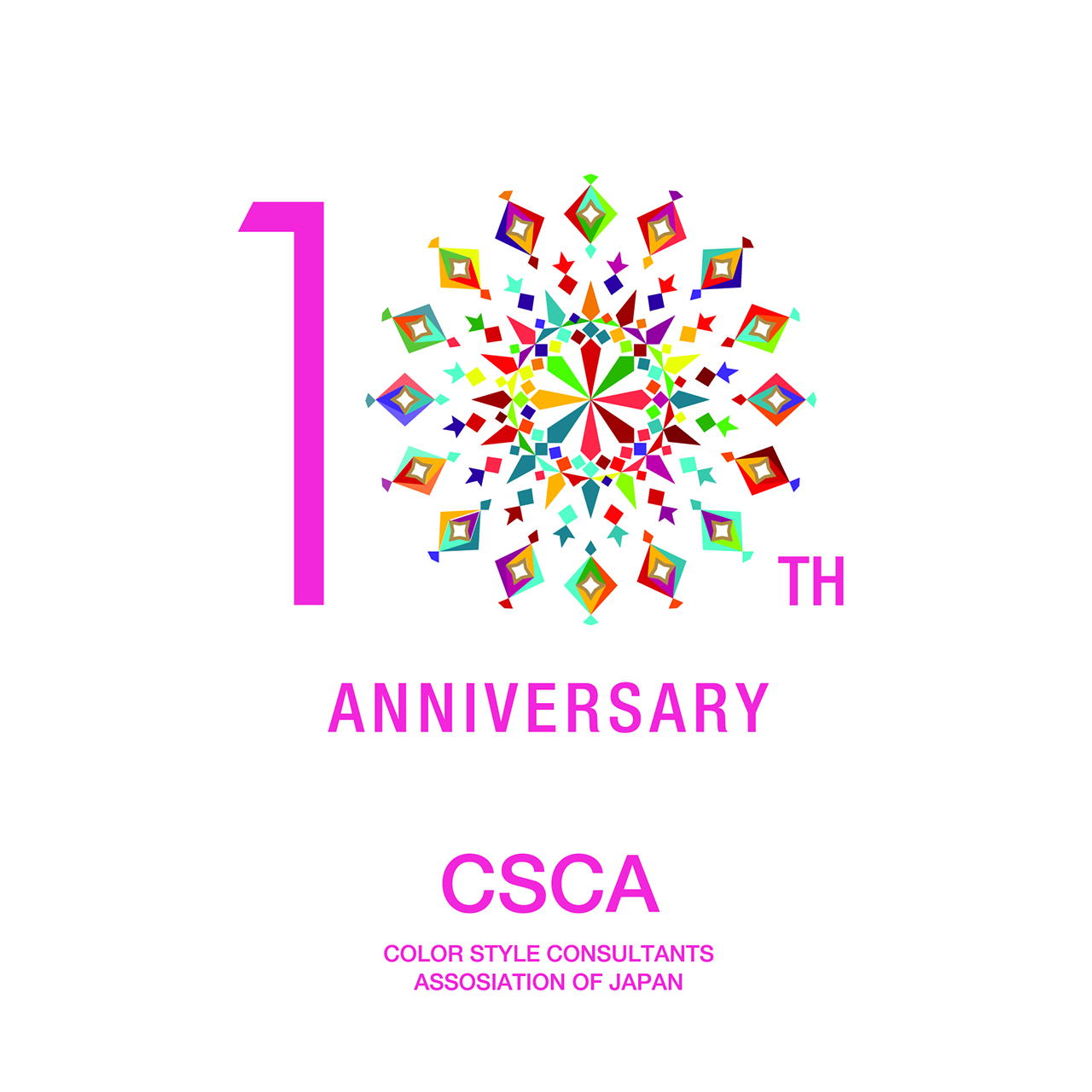 CSCA Anniversary 10th